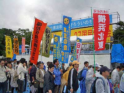 「5・27国民大行動」に参加しました。